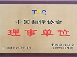 深圳翻譯服務與打字復印的全面指南