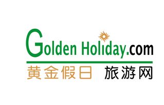 荷蘭探親訪友簽證 全方位專業(yè)服務(wù)，助力高效出簽